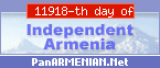 PanARMENIAN.Net